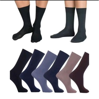🧦 Kit 3, 6 ou 12 Pares Meias Sociais Masculinas Cano Longo / Alto – Coloridas em Oferta na Shopee