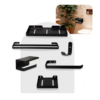 Kits Acessórios Para Banheiro Preto Fosco Em Aluminío Toalheiro Duplo em Oferta na Shopee