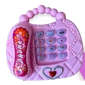 Brinquedo Infantil Telefone Piano Musical de Girafa ou Tigre para Bebê Menino/Menina em Oferta na Shopee
