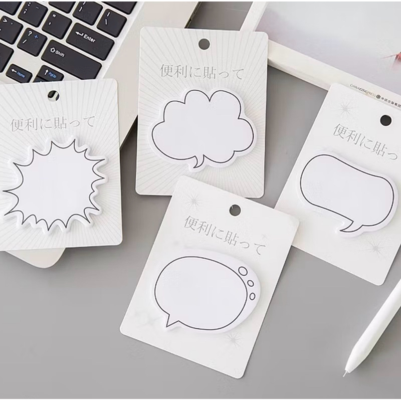 (2un) Bloco adesivo Caixa de Diálogo Nota adesiva Post It Caixa De Armazenagem Japonesa Simples Série Posta-it