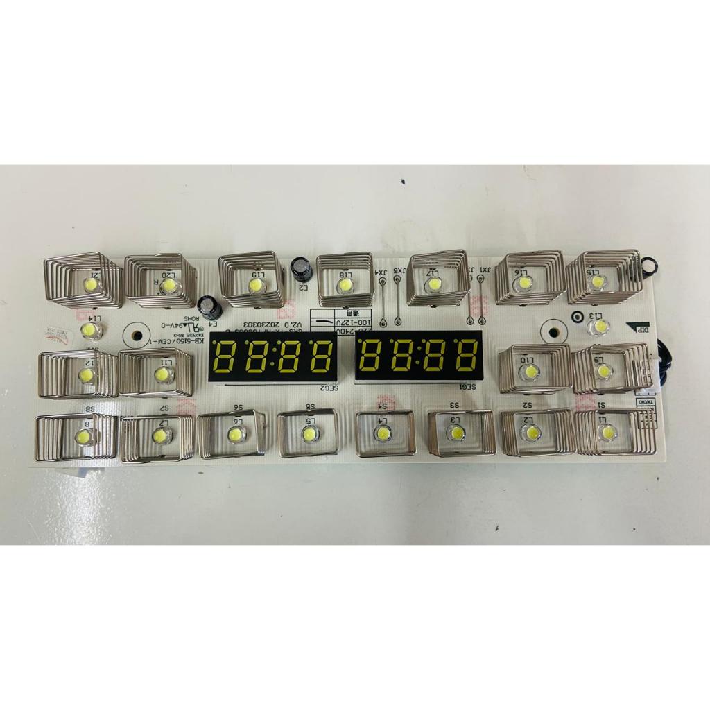 PLACA DISPLAY COMANDO DA FRITADEIRA MONDIAL AFD-01-BI