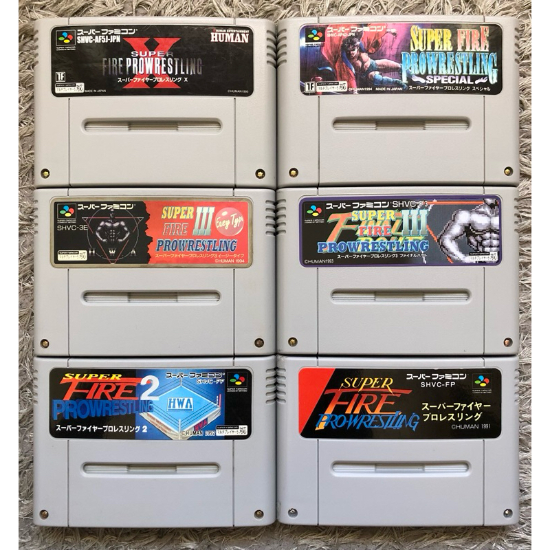 SUPER FIRE PROWRESTLING - SUPER FAMICOM - SUPER NINTENDO - JOGO ORIGINAL