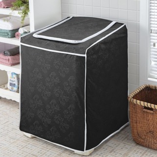 Capa Máquina de Lavar 6 á 17 kg Korino Flanelado com Zipér em Oferta na Shopee