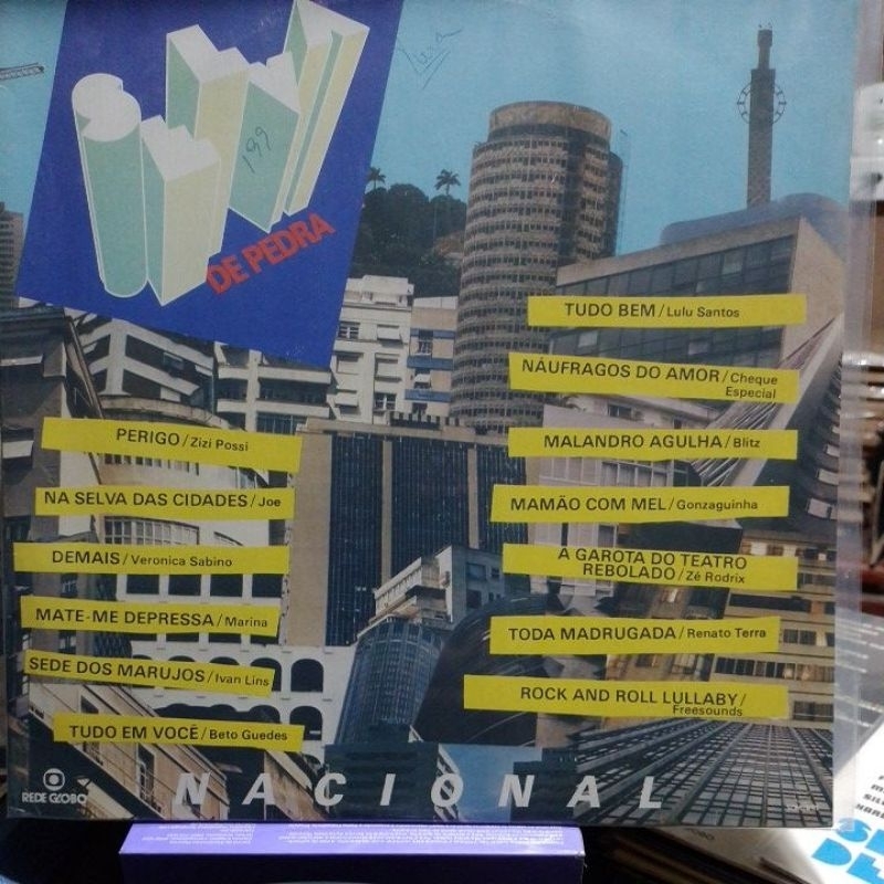 LP NOVELA - SELVA DE PEDRA -NACIONAL - PROMOCIONAL - RARO P/ COLECIONADORES EDICAO ESPECIAL 1986
