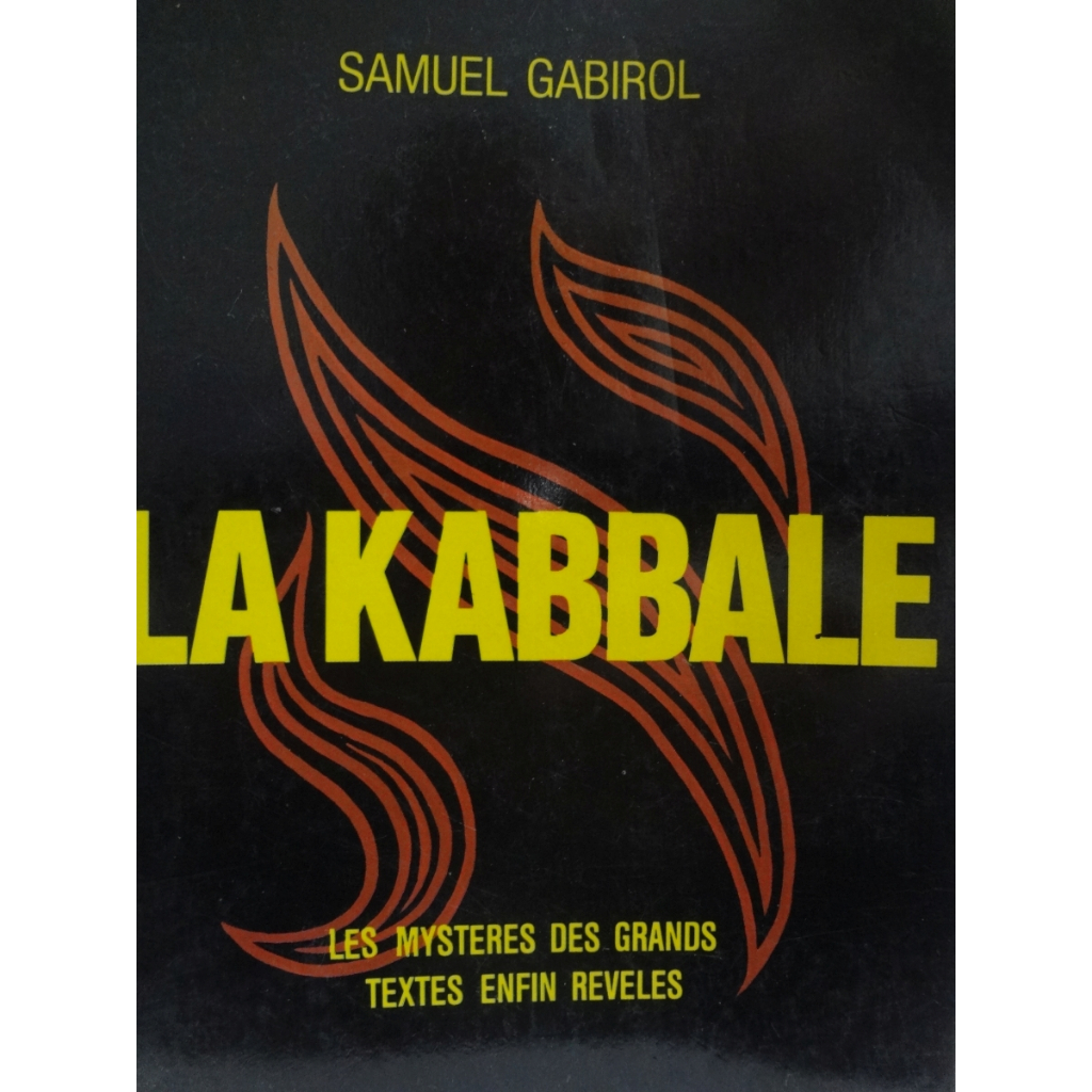 Livro La Kabbale Samuel Gabirol - Les Mysteres Des Grands Textes Enfin Reveles - Edição em Francês