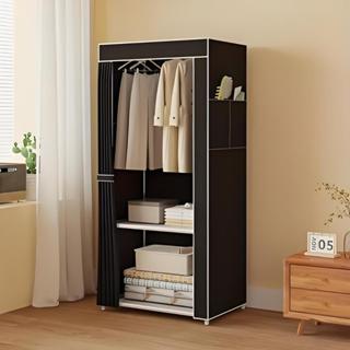 Guarda Roupa Dobrável Roupeiro Portátil Pequeno 56*44*146 em Oferta na Shopee