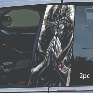 Adesivo de Coluna de Porta Carro Leao de juda jesus cristo em Oferta na Shopee