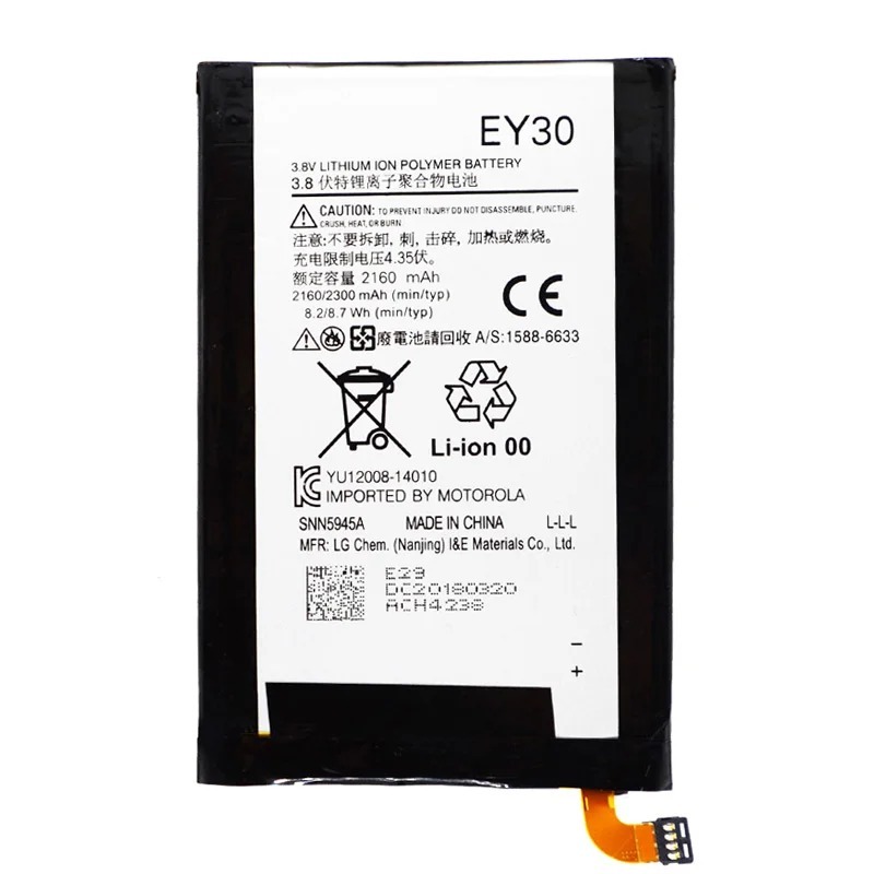 Bateria Motorola EY30 Compativel Com Moto X2 Xt1097