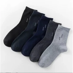 Kit 6 Pares Meias Social Algodão Masculina Sport Fino Cano Longo Alta Qualidade Premium Conforto