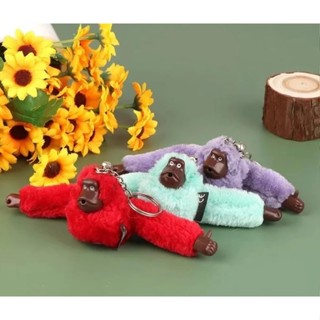 Chaveiro Removível Macaco Para Bolsas, Mochilas, Cateira. Chave De Casa, Do Carro em Oferta na Shopee