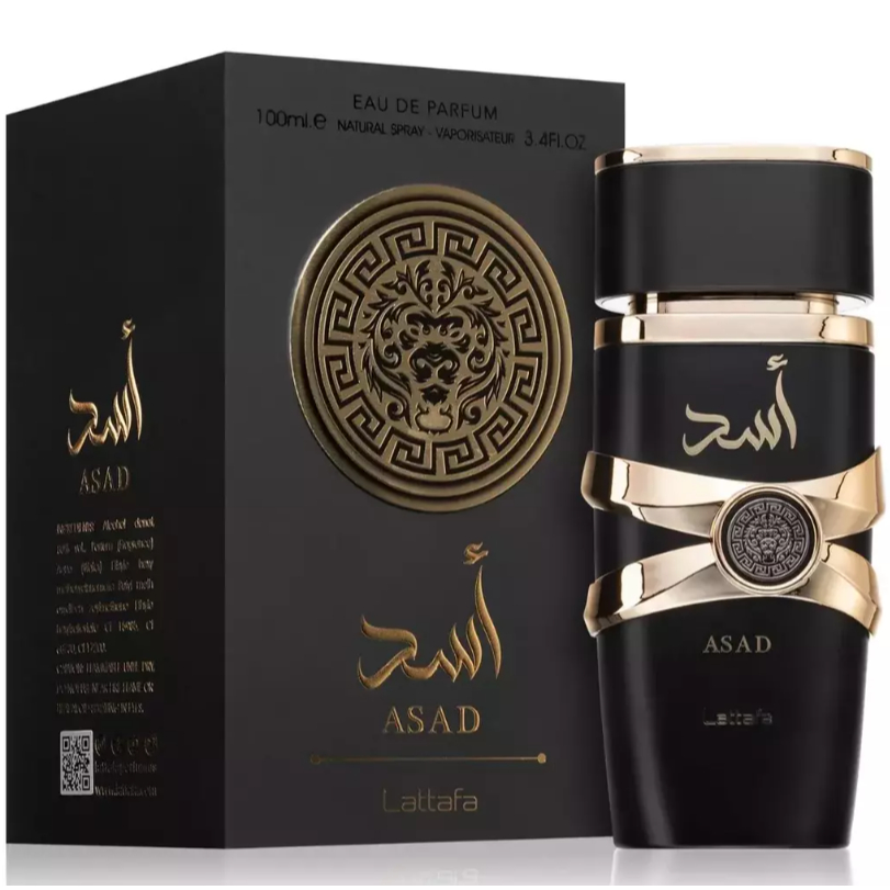 Perfume Lattafa Yara Perfume Árabe 100ml