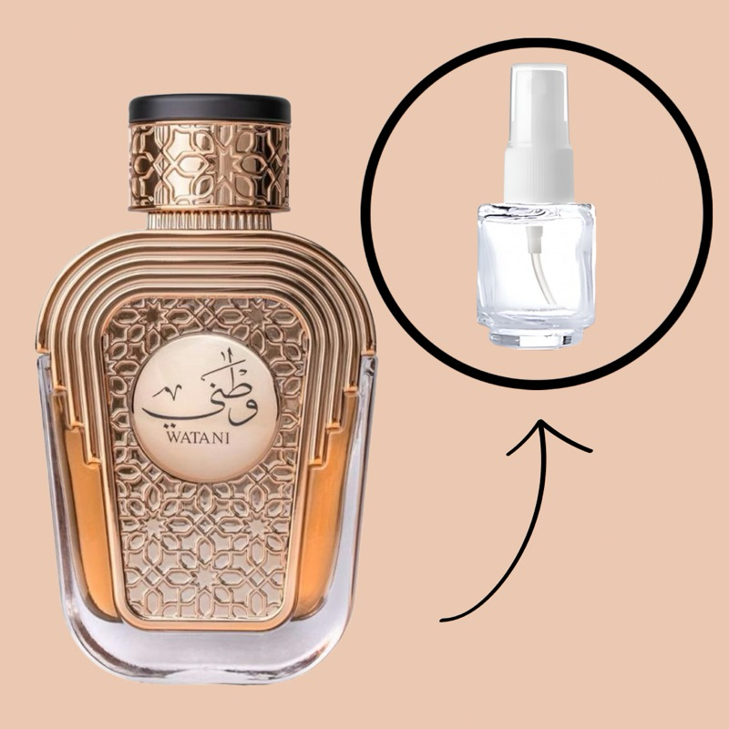 Perfume árabe Al Wataniah Watani Eau de Parfum - Perfume Árabe Feminino 2ml 5ml