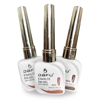 Esmalte Em Gel Magnético DAFU – Tons Marrons Efeito Olho De Gato - Galáxia/3D em Oferta na Shopee