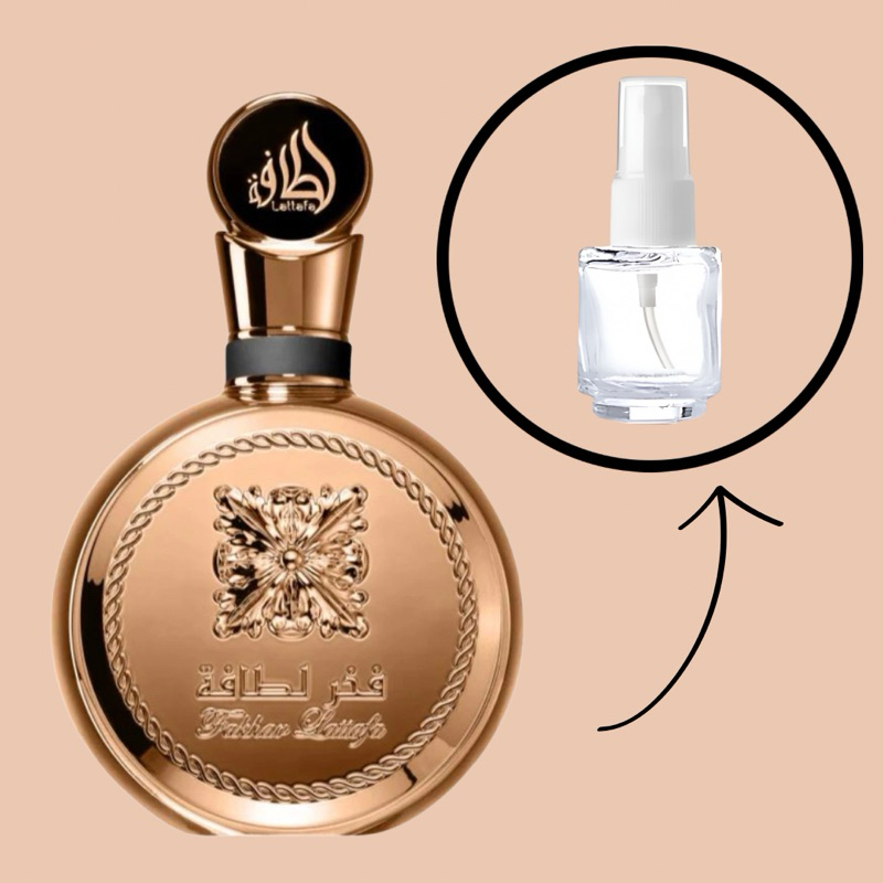 Perfume Arabe Fakhar Gold Extrait Lattafa - Perfume Árabe Compartilhavel 5Ml
