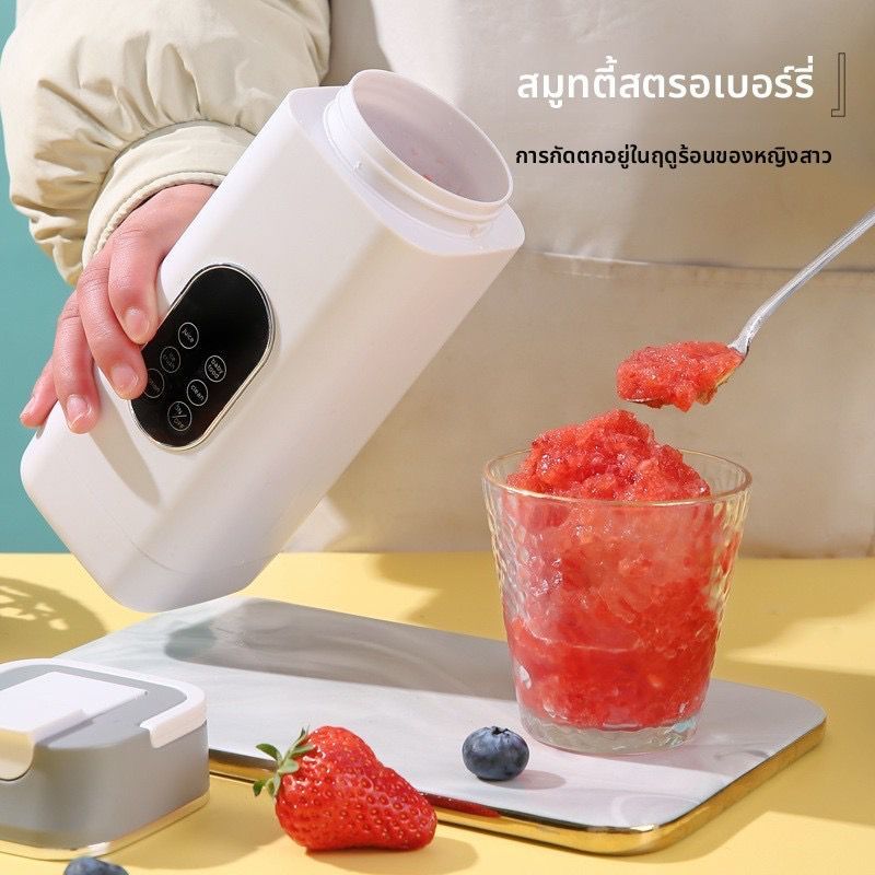 Liquidificador Portátil Preto Preto De 12 Lâminas Usb Chargi em Oferta na Shopee