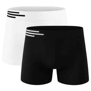 Kit 2 Cuecas Boxer Microfibra Up Underwear 436 Sortido em Oferta na Shopee