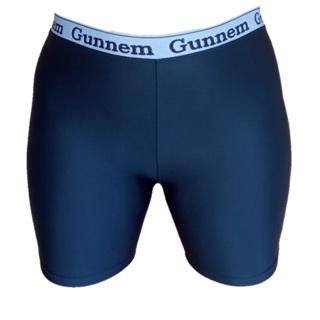 Bermuda Plus Size Unissex Segunda Pele Short Térmica Poliamida Proteção UV50+ Fitness Academia em Oferta na Shopee