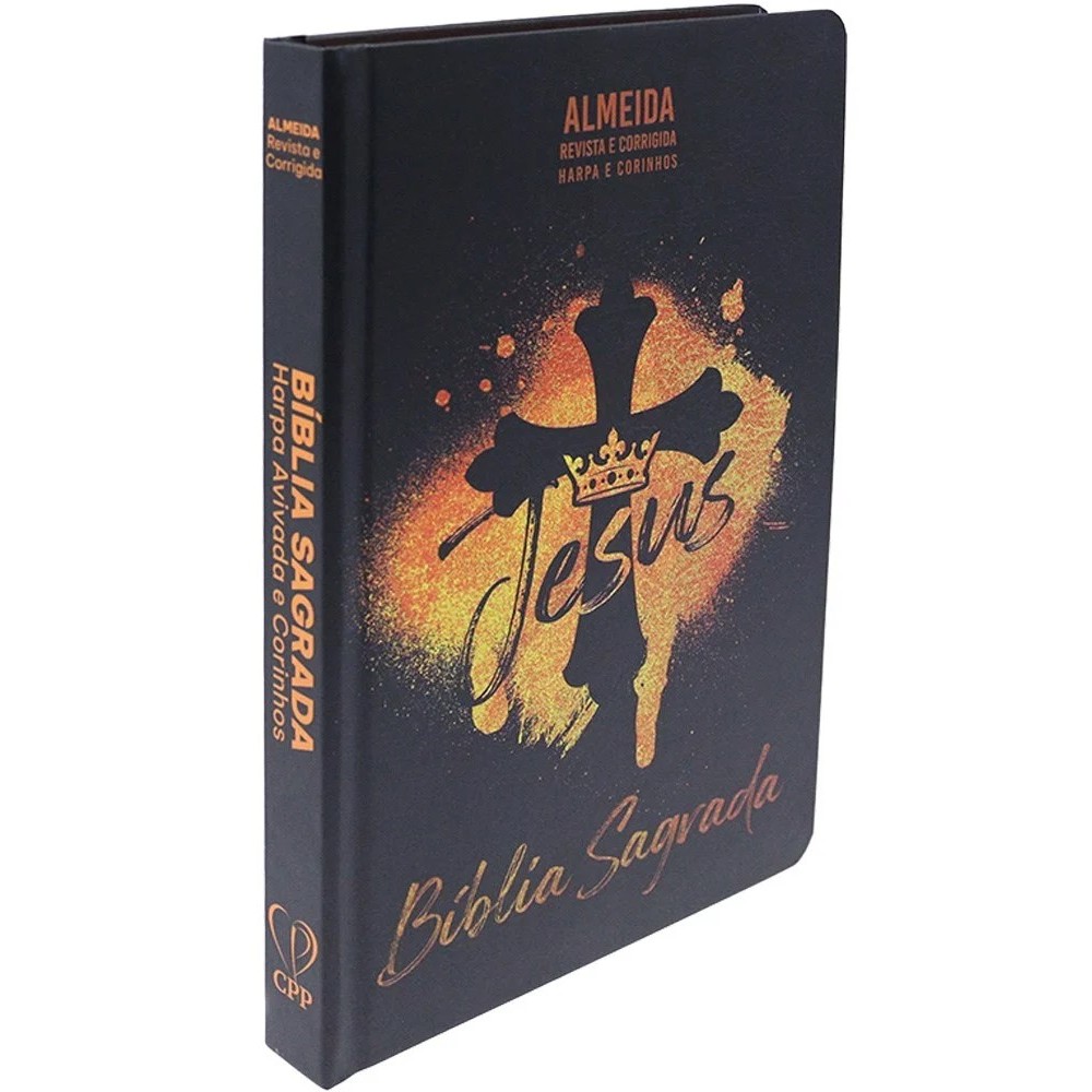 Bíblia Harpa e Corinhos - ARC - Capa Dura - Rei dos Reis