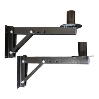 Kit 2 Suporte Caixas De Som Parede Acústica 30cm - 40kg em Oferta na Shopee