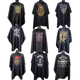 Capas de Corte + Opção avulsa - Adulto - Silks e Lisa - Cetim e Microfibra - Barbershop Barbeiro em Oferta na Shopee