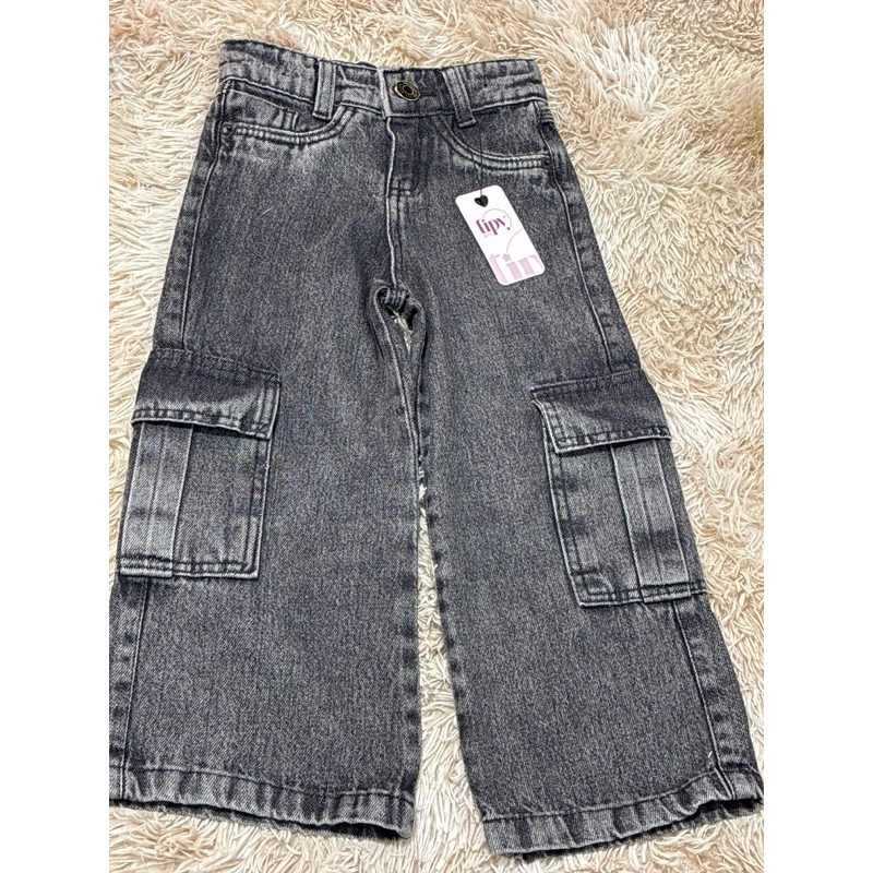calça cargo , wide legue ( grafite )