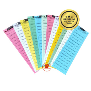 Kit 10 20 ou 50 Cartelas de Rifa de 42 times sorteio evento (Pacotes 10, 20 ou 50 Cartelas) em Oferta na Shopee