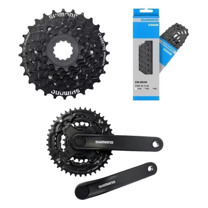 Kit Transmissão Shimano Original Bike 21v - Pedivela Reduzido, Corrente Index, K7 Cassete 7V 12/28D