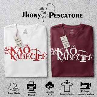 Camiseta Xangô Masculina Feminina – Algodão 30.1, saudação Kaô Kabiesilé - candomblé Umbanda orixás em Oferta na Shopee