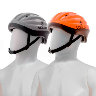 Kit 2 Capacetes Infantil Ciclismo Skate Patins Patinete Vollo (P LARANJA + CINZA) em Oferta na Shopee