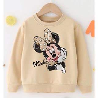 Moletom Estampado Infantil de Algodão Tecido Macio e Durável em Oferta na Shopee