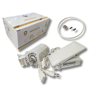 Motor Máquina Costura Doméstica 110v Ou 220v Branco em Oferta na Shopee