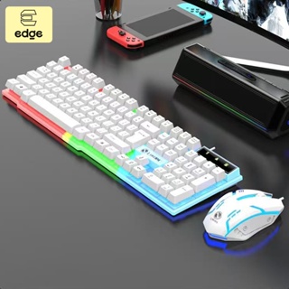 Kit teclado e mouse gamer com fio USB, retroiluminado com sete cores，Compatível com notebook e PC em Oferta na Shopee