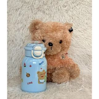 Garrafa Com Canudo Térmica Infantil Estampas Animais Aço Inox 500ml em Oferta na Shopee