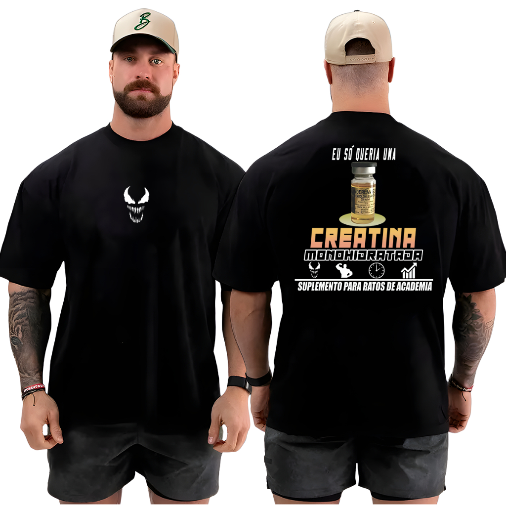 Camiseta Camisa Oversized Top para Academia Musculação Suplemento Maromba Streetwear 100% Algodão