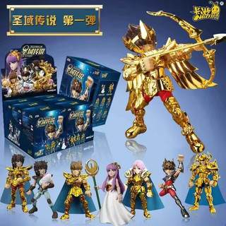 Blind Box Saint Seiya Blocos para montar Cavaleiros do Zodíaco