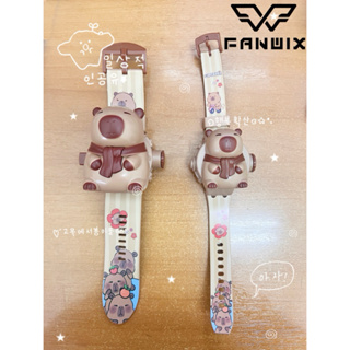 Relógio Projetor Infantil Capivara 24 Imagens Divertidas Brinquedo Educativo e Interativo Capivara, Fanwix em Oferta na Shopee