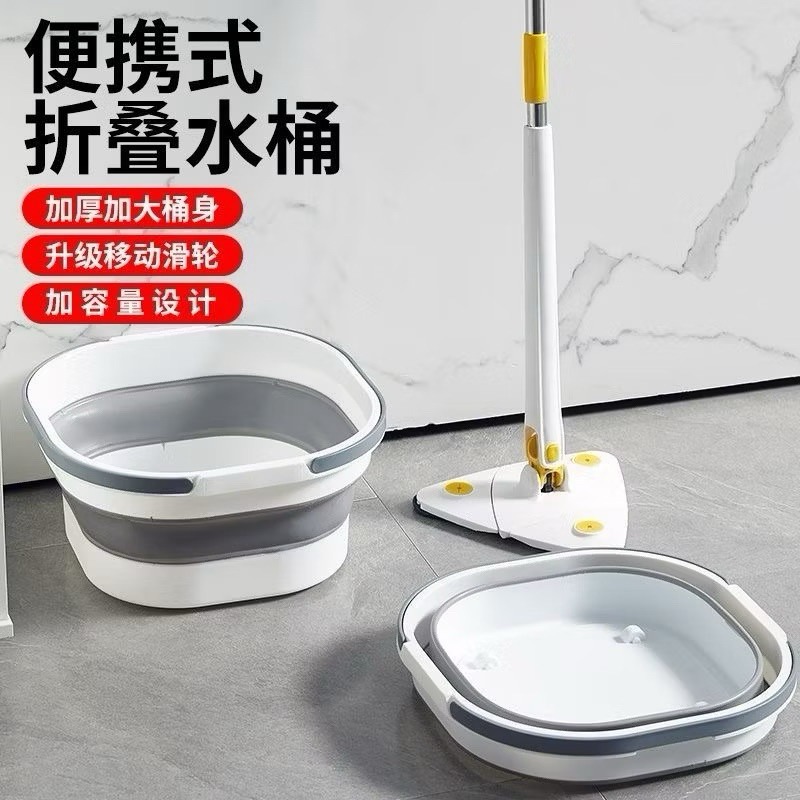 Balde Dobrável Retrátil Flexível Quadrado Silicone Multiuso Com 4 Rodinha 10L em Oferta na Shopee