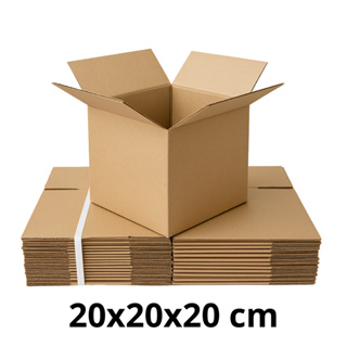 10 caixas de papelão 20x20x20 maleta resistente direto da fabrica atacado barato-pac-armazenameno em Oferta na Shopee