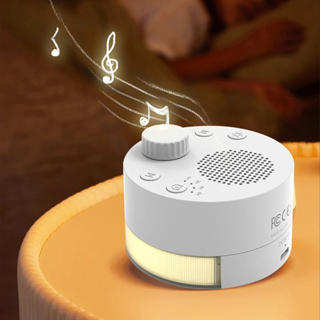 Máquina de Som Ruido Branco 24 Sons com Luz LED Recarregável para Adultos e Crianças em Oferta na Shopee