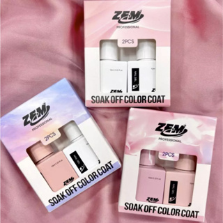 Kit Francesinha Esmalte Em Renda e Esmalte em Gel UV LED ZEM Original Seca na Cabine Unha em Oferta na Shopee