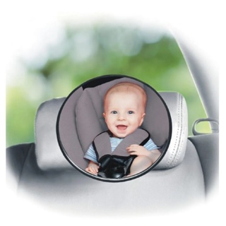 Espelho Bebê Retrovisor Para Banco Traseiro Redondo Buba em Oferta na Shopee