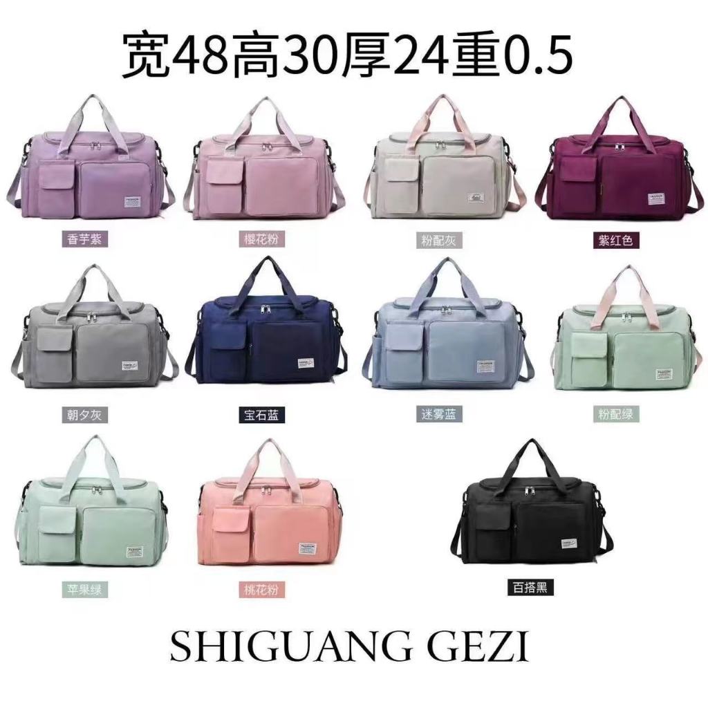 Bolsa De Viagem Sport Com Bolso Impermeável Alça Lateral 30L Capacidade em Oferta na Shopee