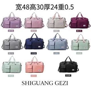 Bolsa De Viagem Sport Com Bolso Impermeável Alça Lateral 30L Capacidade em Oferta na Shopee