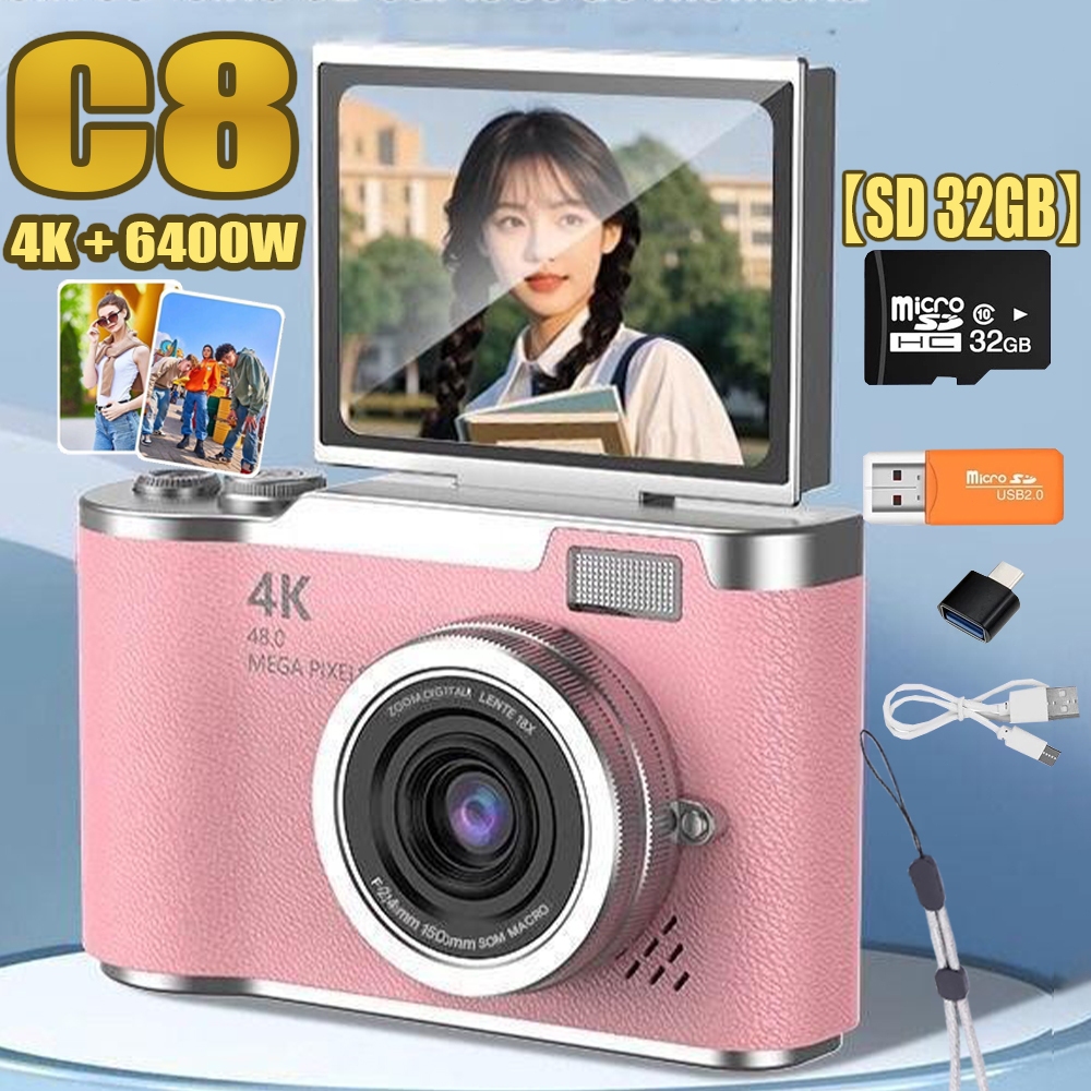 2025 Novo C8 produto Campus CCD  4k 8x HD câmera Digital estudante câmera Presentear SD 32GB