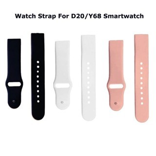 Pulseira de Silicone Para Smartwatch Sport D20 D13 116plus Y68 Varias Cores Preto Branco Rosa