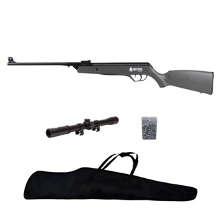 Carabina de Pressão Arete Grey 5.5mm CBC - Virtus + Chumbo + Capa + Luneta 4x20 em Oferta na Shopee