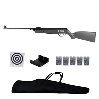 Carabina de Pressão Arete Grey 5.5mm CBC - Virtus + 5 Chumbos + Capa + Alvo + Porta Alvo em Oferta na Shopee
