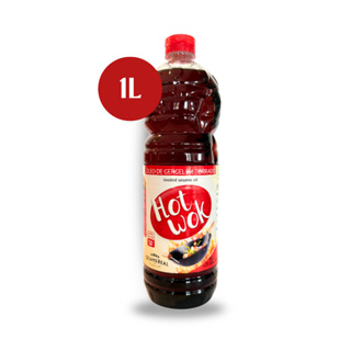Óleo de Gergelim Puro Torrado HotWok 1L Original em Oferta na Shopee