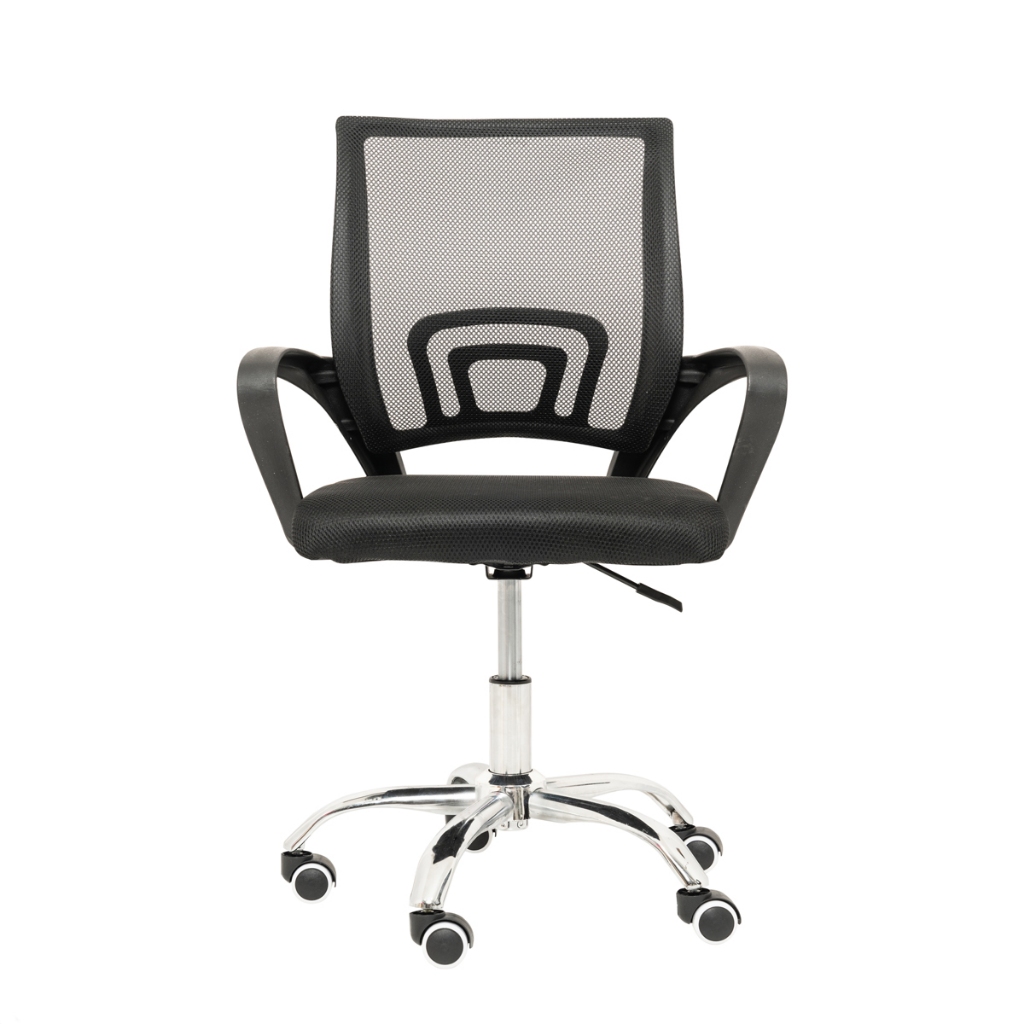 Cadeira de Escritório com Rodinhas e Braco na Black Friday 2025 | BuscaProdutos