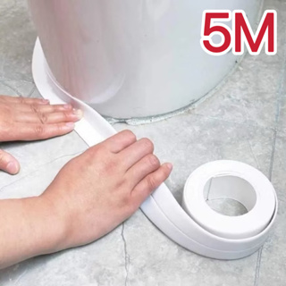 5metros Fita Selante De Pvc À Prova D 'Água Para Cozinha / Banheiro / Banheira em Oferta na Shopee